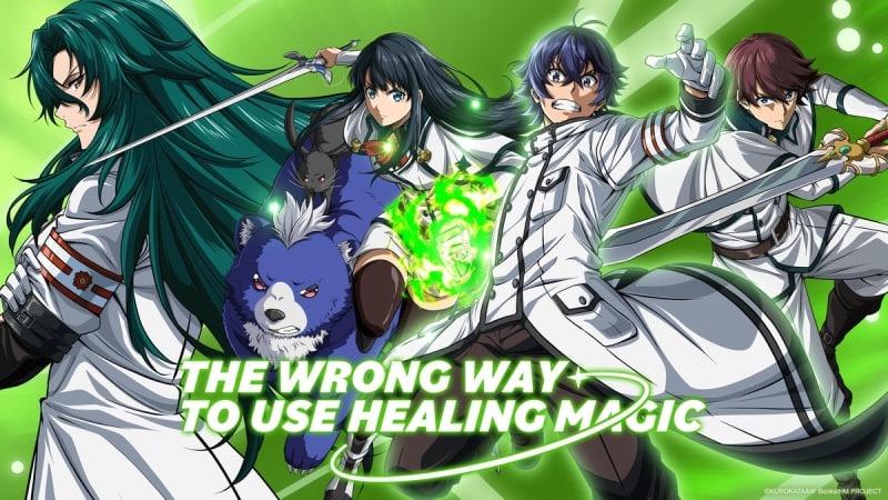 The Wrong Way to Use Healing Magic Season 1